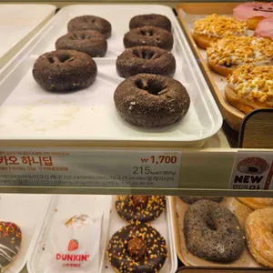 던킨 리뷰 사진