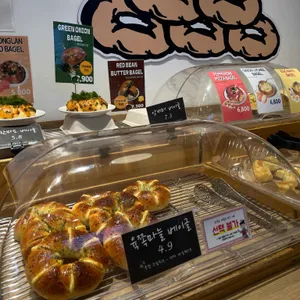 타타스베이글 사진 1