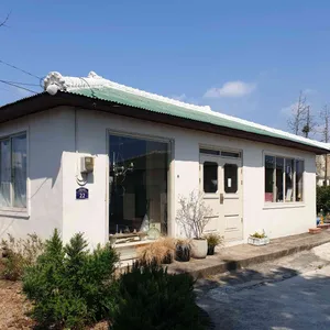 미남미녀 병과점 리뷰 사진