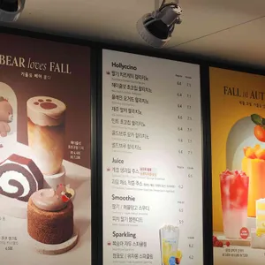 할리스 리뷰 사진