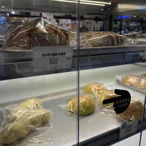 하레하레 사진 1