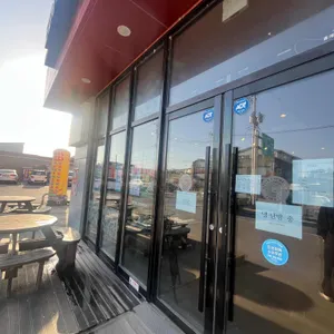 이디야커피 사진 1