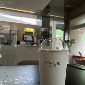 노논커피 사진