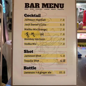 비틀비틀, 비틀스타코 리뷰 사진