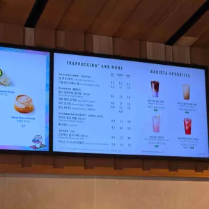 스타벅스 리뷰 사진