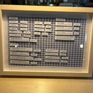 조각집 리뷰 사진