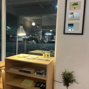 조각집 리뷰 사진