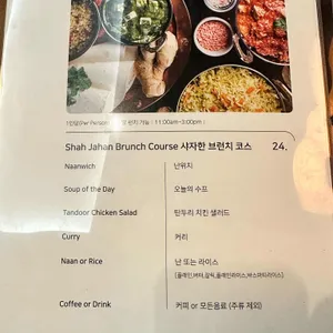 카리 리뷰 사진