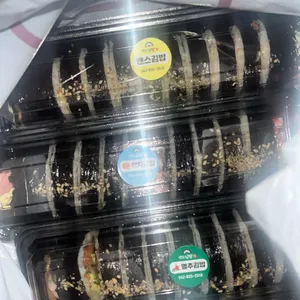 앤스김밥 리뷰 사진