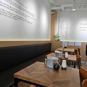 고봉산뼈칼국수 리뷰 사진