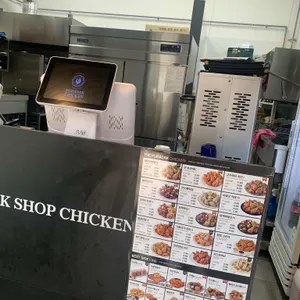 푸라닭 리뷰 사진