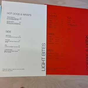 소코아 리뷰 사진