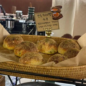 아소토베이커리 사진