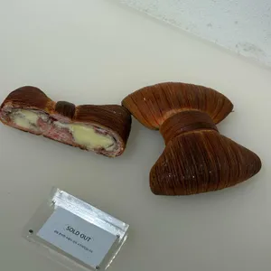 오뷔르베이커리 사진