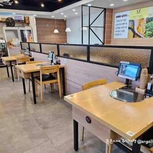 어여와순두부 리뷰 사진