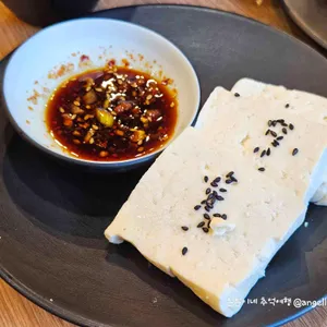 어여와순두부 사진