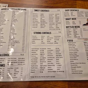 블루하와이 리뷰 사진