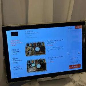 한상 리뷰 사진