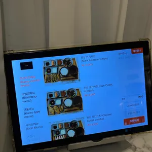 한상 리뷰 사진