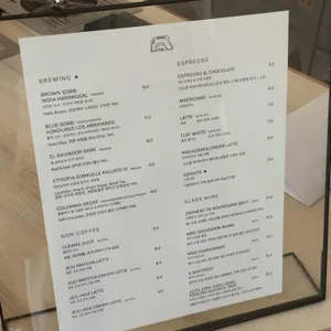 소브 리뷰 사진