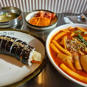 수유리우동집 사진 2