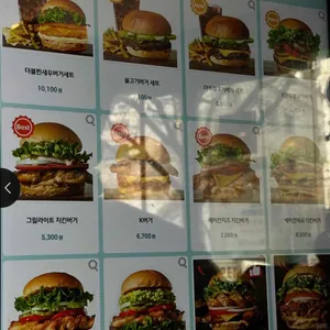 칙바이칙 리뷰 사진