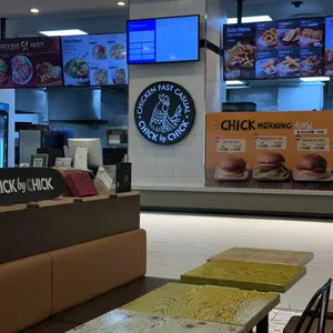 칙바이칙 리뷰 사진