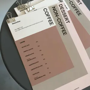 무카바 리뷰 사진