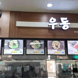 코바코 리뷰 사진