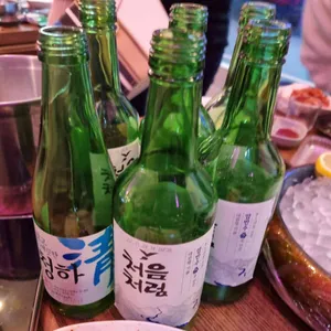 어곳간 리뷰 사진