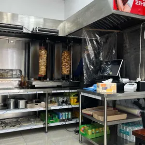 바트케밥 리뷰 사진