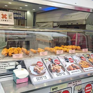 대구동성로 왕찹쌀 꽈배기 리뷰 사진