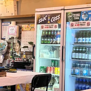 냉삼이 대표 사진