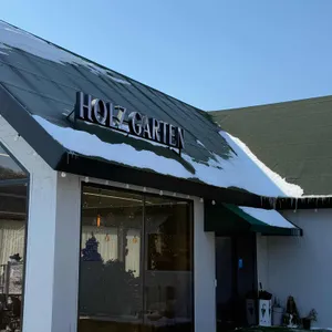 홀츠가르텐 리뷰 사진