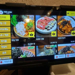 객간 리뷰 사진