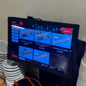 스시남 리뷰 사진