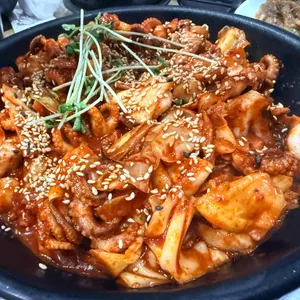 그집쭈꾸미 사진