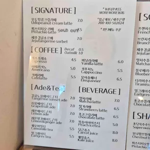 모어모어 리뷰 사진