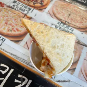 송프로피자 리뷰 사진