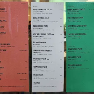 콜트클럽 리뷰 사진