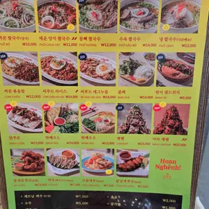 까몬 리뷰 사진