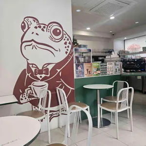 백억커피 리뷰 사진