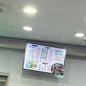 상무암뽕순대국밥 리뷰 사진
