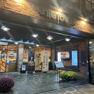 베비에르 사진 1