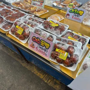 여수꿀빵 사랑빵집 리뷰 사진