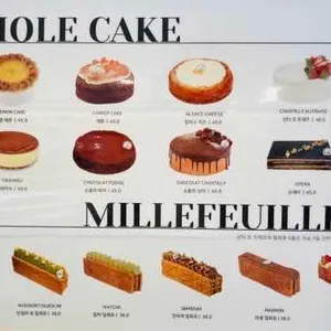 카페 드 리옹 리뷰 사진