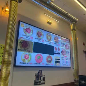 품격소갈비살 리뷰 사진