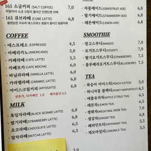 161 커피 스튜디오 리뷰 사진