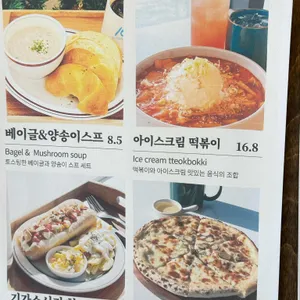 161 커피 스튜디오 리뷰 사진