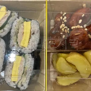 본도시락 사진 1